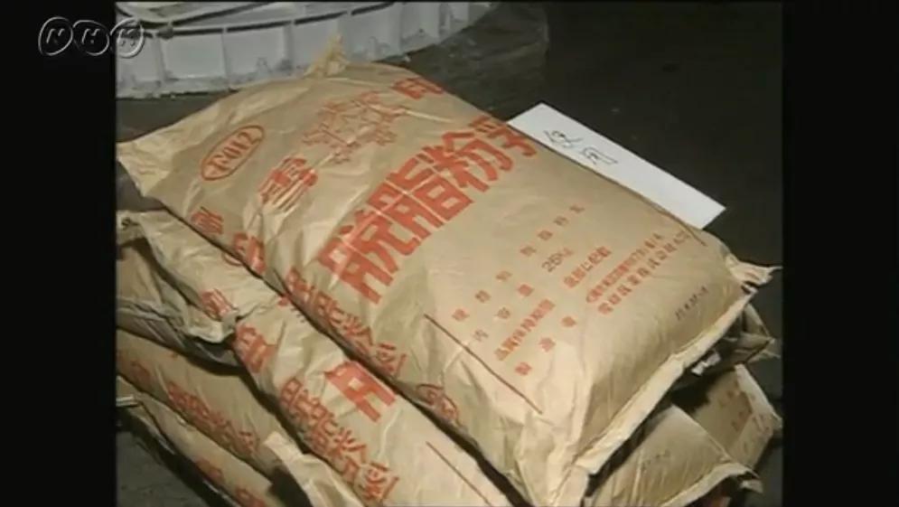 日本奶粉巨头雪印,日本雪印奶粉事件