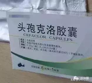 药盒上不用写配方的药,药盒上的这十个字一定要慎买