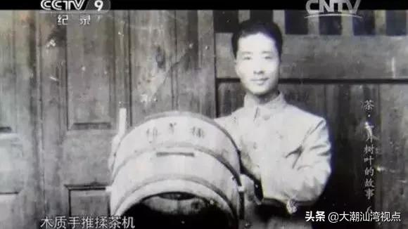 潮汕人冲茶口诀,潮汕话冲茶头冲什么意思