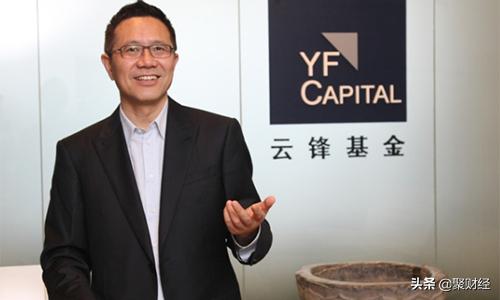 云锋基金是阿里的吗,云锋基金马云占股多少