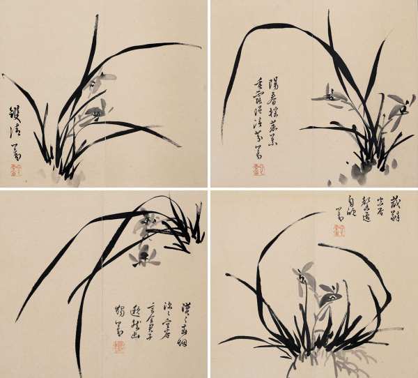 长篇传奇小说《兰花巾》第一部——《逃亡》（23-24）