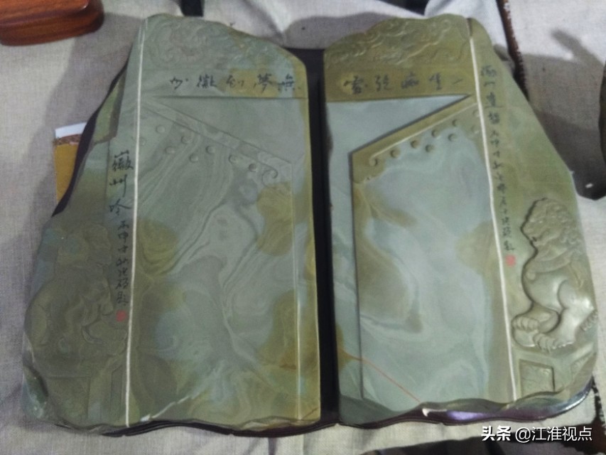 中国四大传统名砚,中国四大名砚歙砚