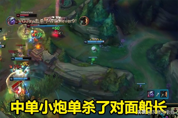 we中单兮夜完整视频,兮夜lpl中单