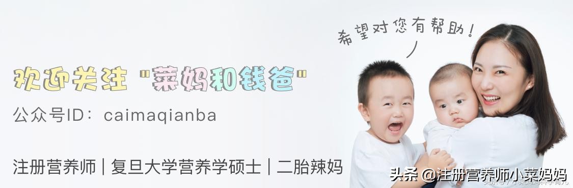 如何在家烘焙低糖蛋糕,无糖蛋糕不加糖可以做吗