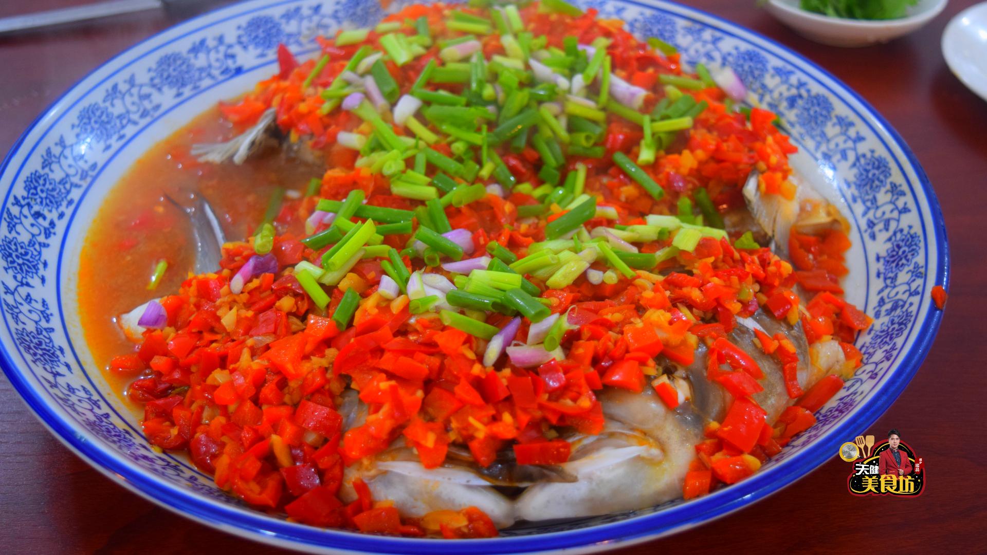 终于找到了正宗剁椒鱼头,剁椒鱼头这样做8分钟搞定