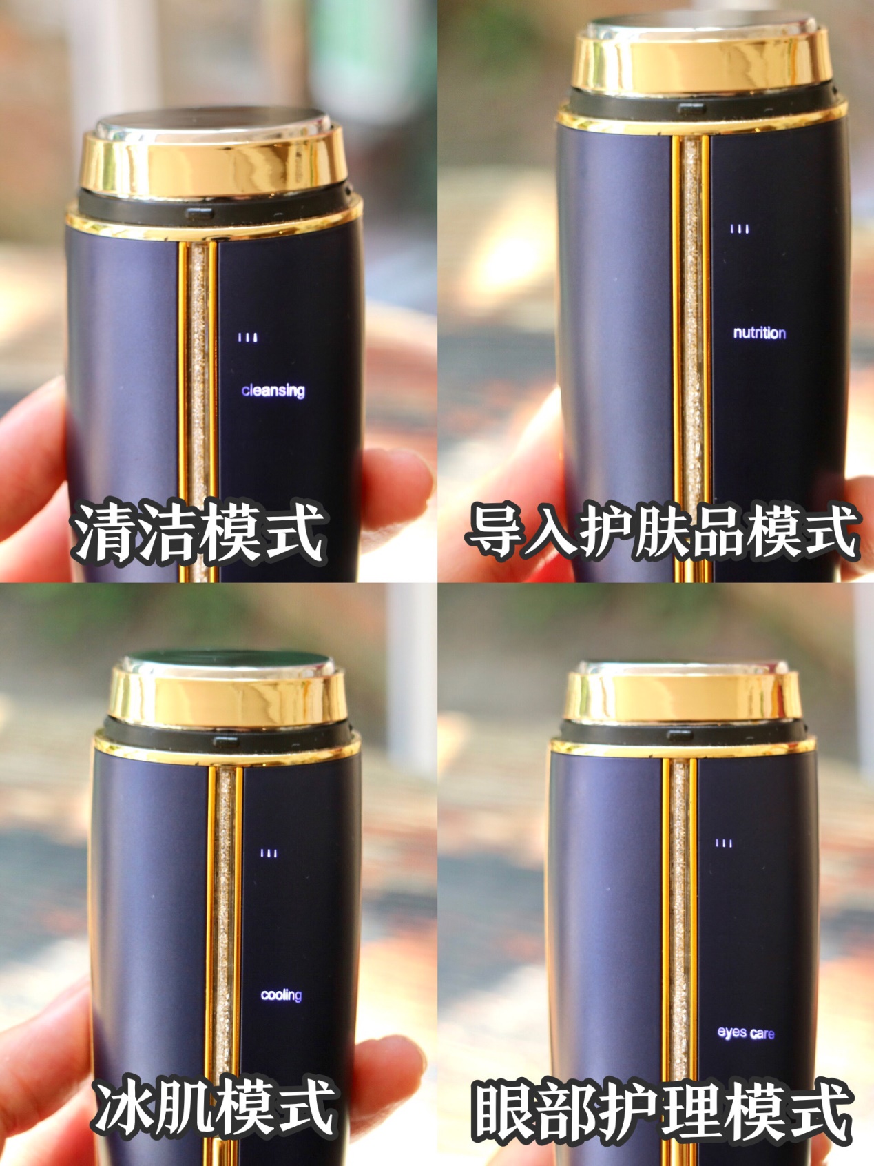 tclxess美容仪,tclxess智能冰肌美容仪