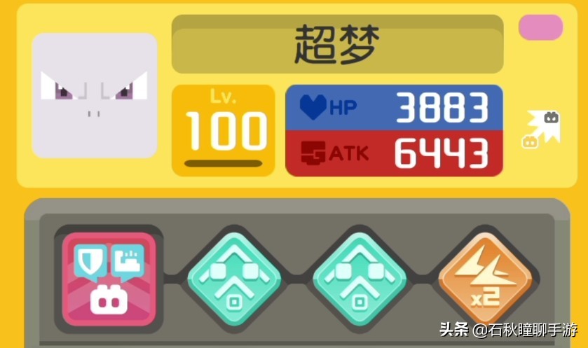 宝可梦大探险手游新手玩法,宝可梦大探险手游阵容推荐