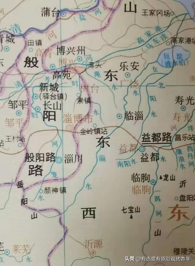 淄博城市的发展史视频,过去的淄博城市解读