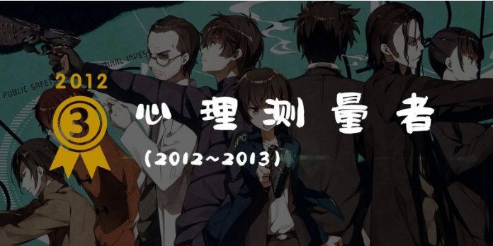 平成30年,平成30年讲解