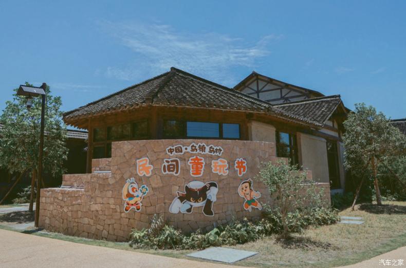 乌村值得去的地方,乌村最好的地方