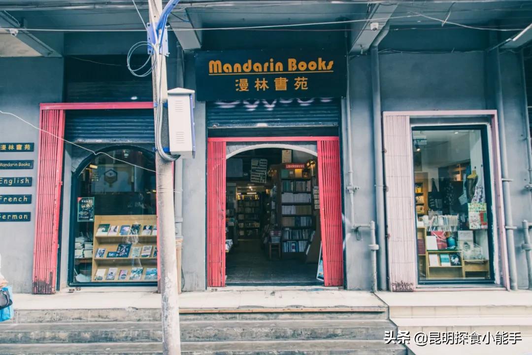 昆明文化巷,昆明文化巷攻略