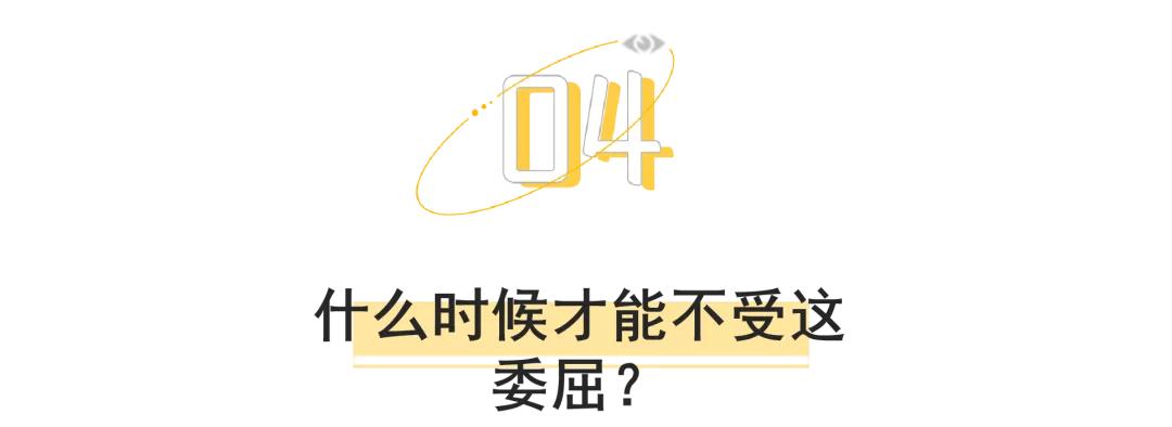 彻底卸载杀毒软件,成年人的崩溃然后又自愈