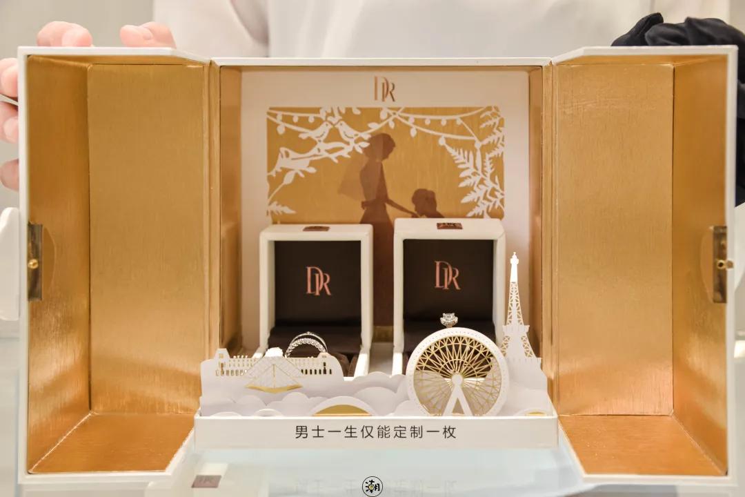 dr钻戒在哪里卖靠谱,郑州dr钻戒能当场买走吗