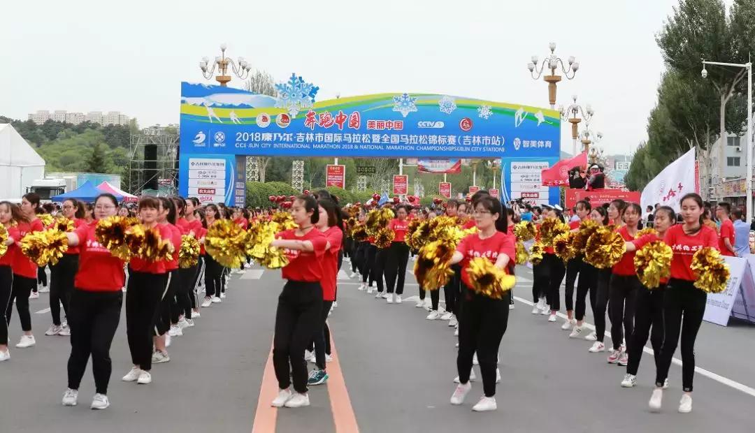 吉林市国际马拉松赛全马,吉林市吉马马拉松直播视频