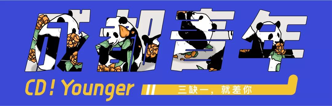 外国为什么喜欢熊猫,你不知道外国人有多喜欢中国美食