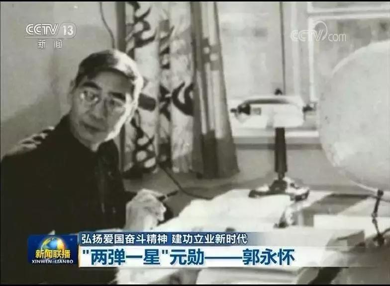 70岁祖国生日快乐,祝愿伟大的祖国70岁生日快乐