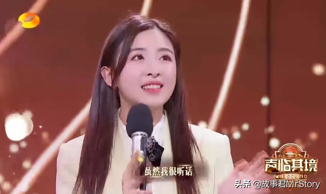 安又琪超女比赛点评视频,安又琪参加超女前资料