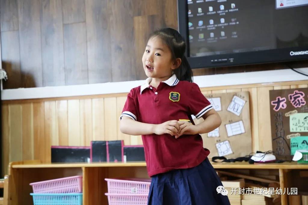 幼儿园开学欢迎宝贝回家门口,幼儿园开学欢迎宝贝回来