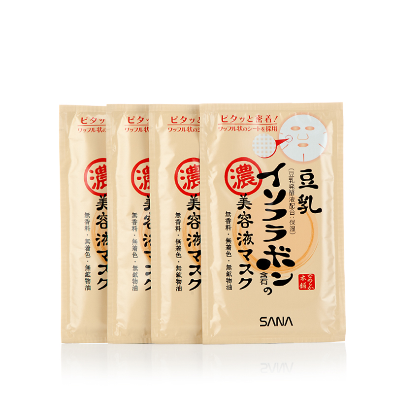 面膜推荐排行榜前十名爆款面膜,最好用的面膜排行榜