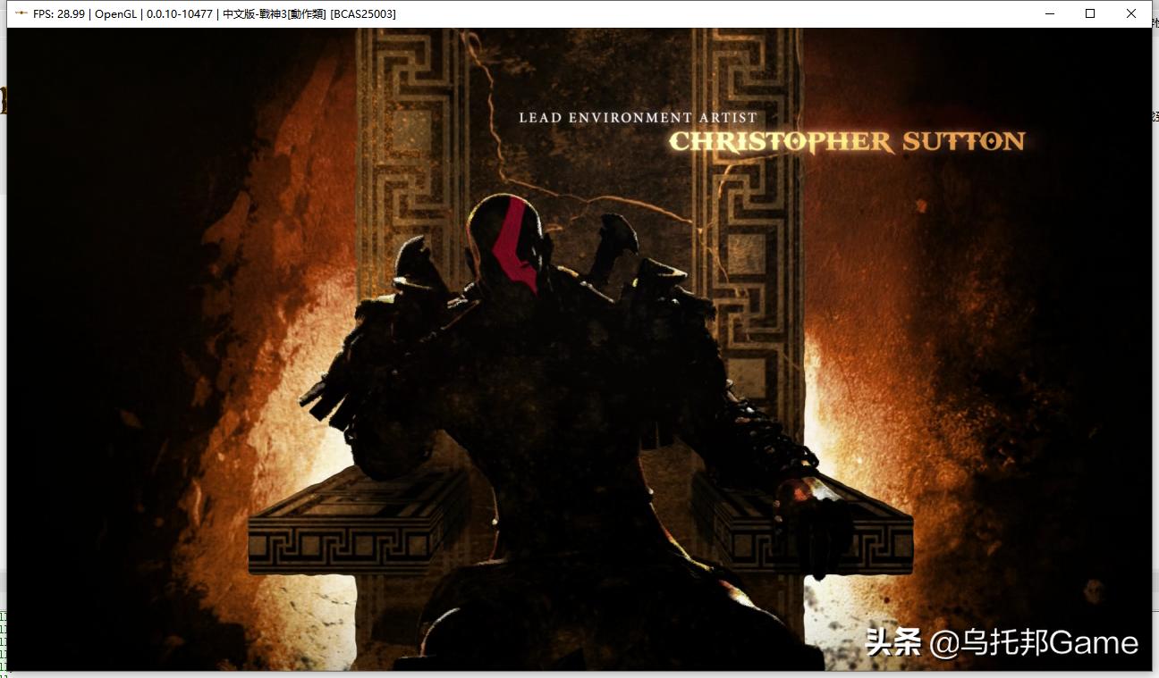 ps3经典游戏解说视频,ps3模拟器rpcs3使用方法