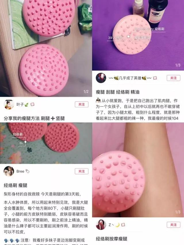 吴昕粗腿对比图,34岁的吴昕近照曝光