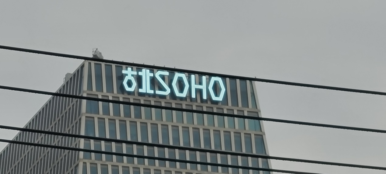 三星note9对比三星s20+测评,三星s20小杯换s24小杯