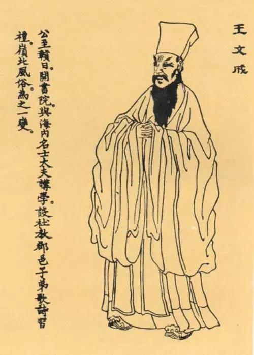 曾国藩修身王阳明修心,跟王阳明学修心跟曾国藩学