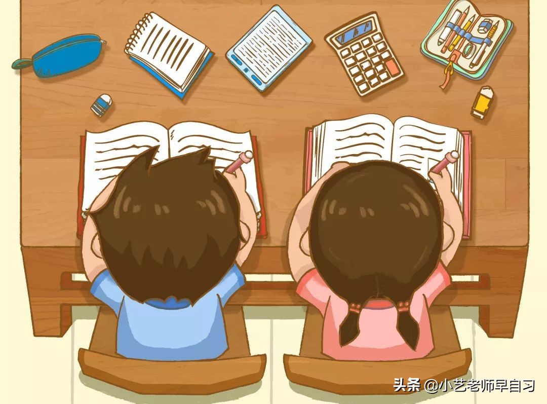 学生听课怎么听也听不懂,上课听不懂如何给老师反馈