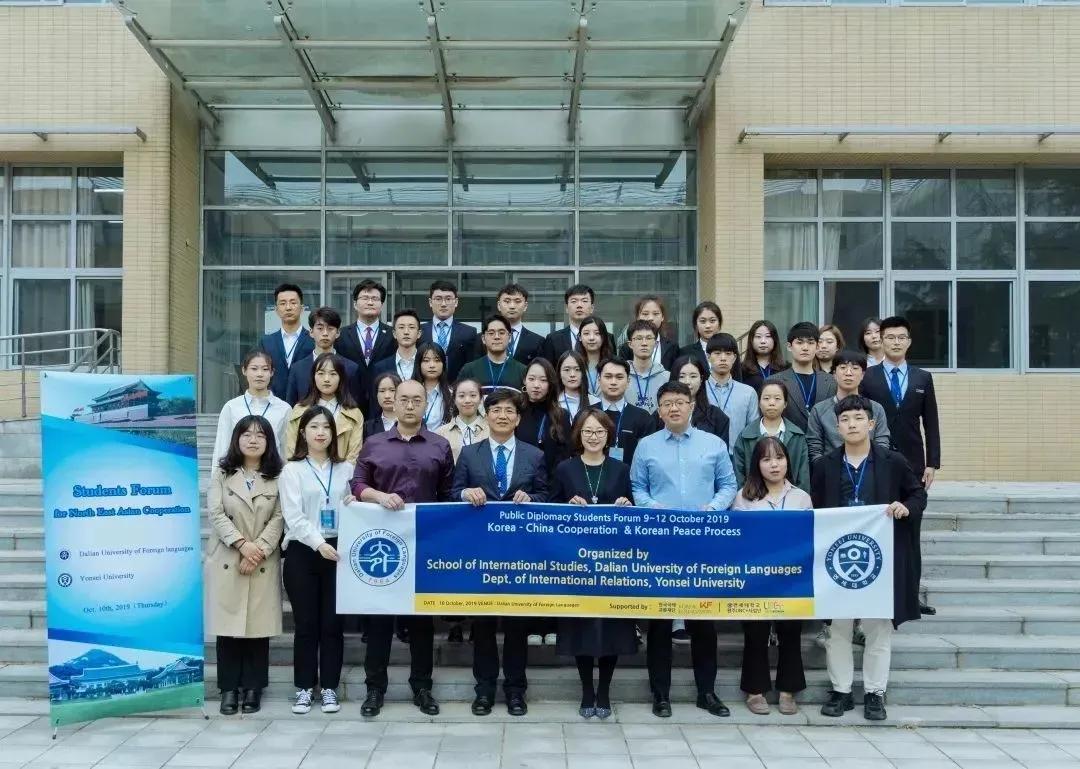 院系风采,学院风采展示