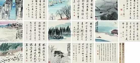 荣宝斋书画收款,荣宝斋收据单