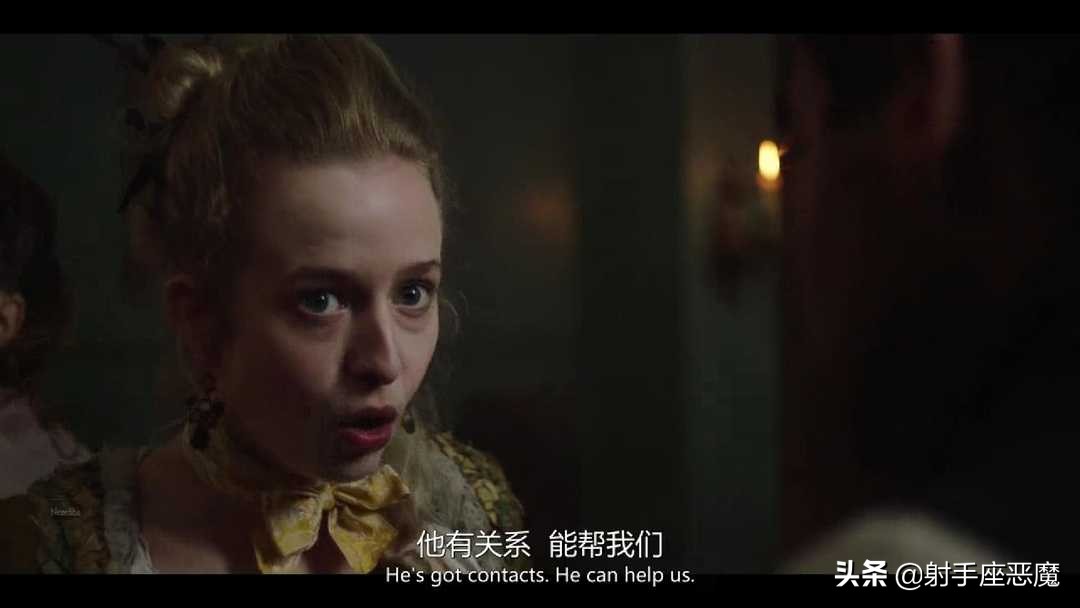 名姝第三季露西结局,名姝第二季讲什么