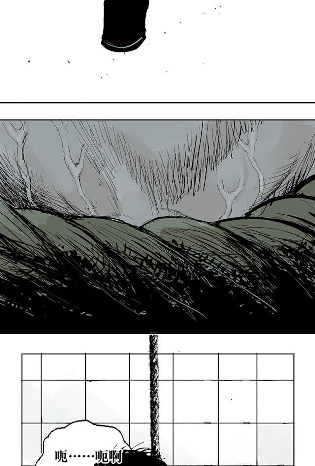 掉入下水道漫画,漫画高中生意外死亡灵魂在房子里