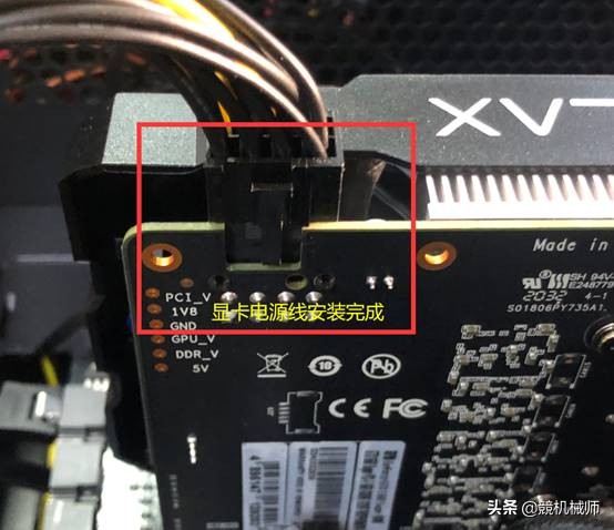 台式机组装好后怎么装系统,台式机diy模拟组装