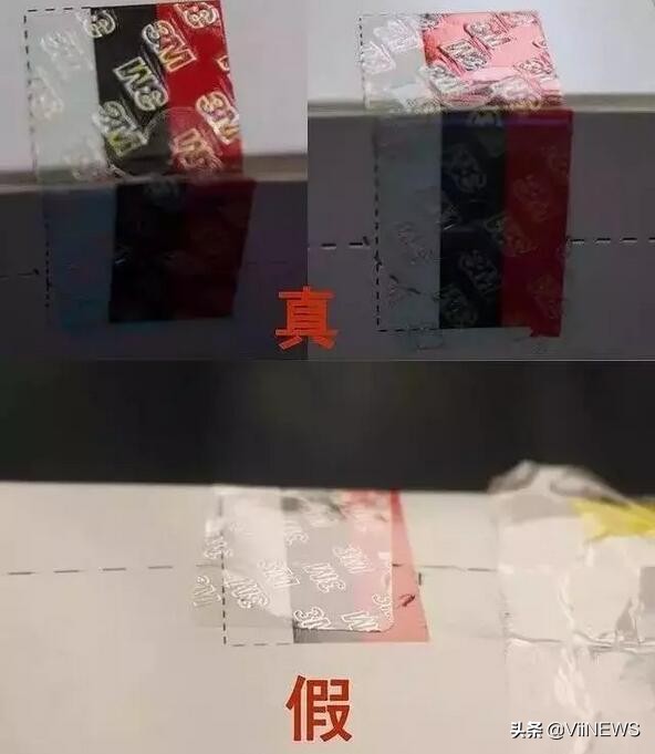 教你一招辨别真假口罩别买错了,怎么辨别口罩是真是假