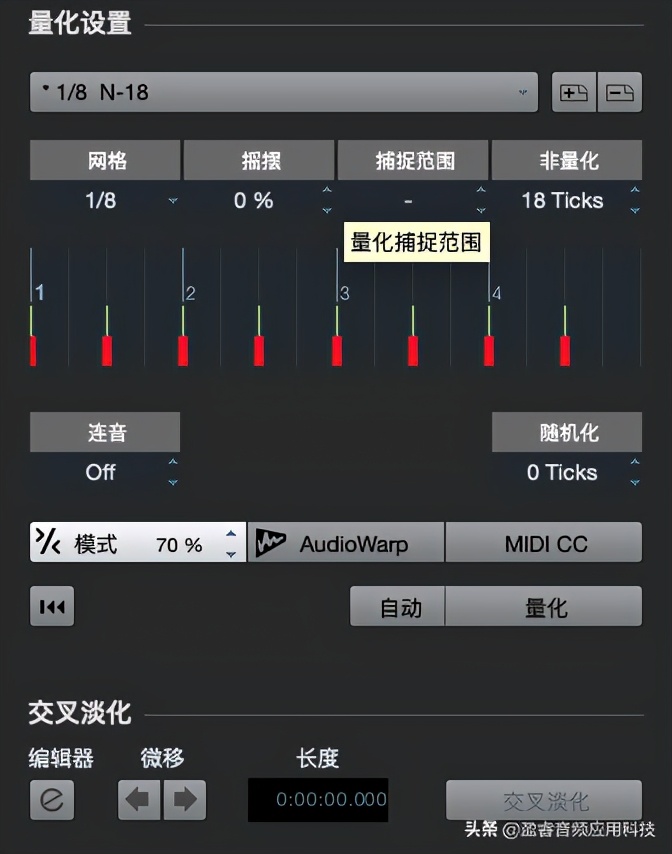 宿主软件cubase,cubase宿主软件价格