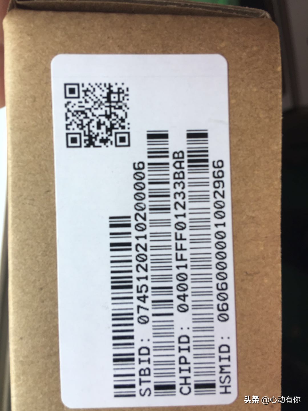 户户通四代机原理,北斗户户通四代机价格