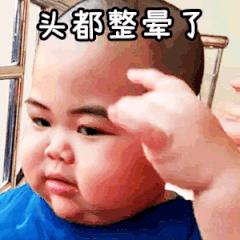 被代购圈吹上天的最火日本网红眼药水，真的不能瞎用