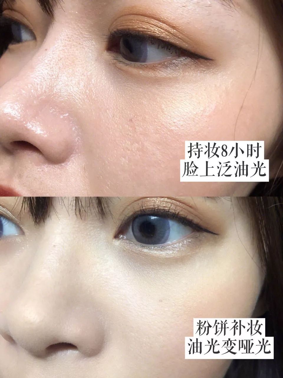 好用的pony粉饼,pony国货粉饼