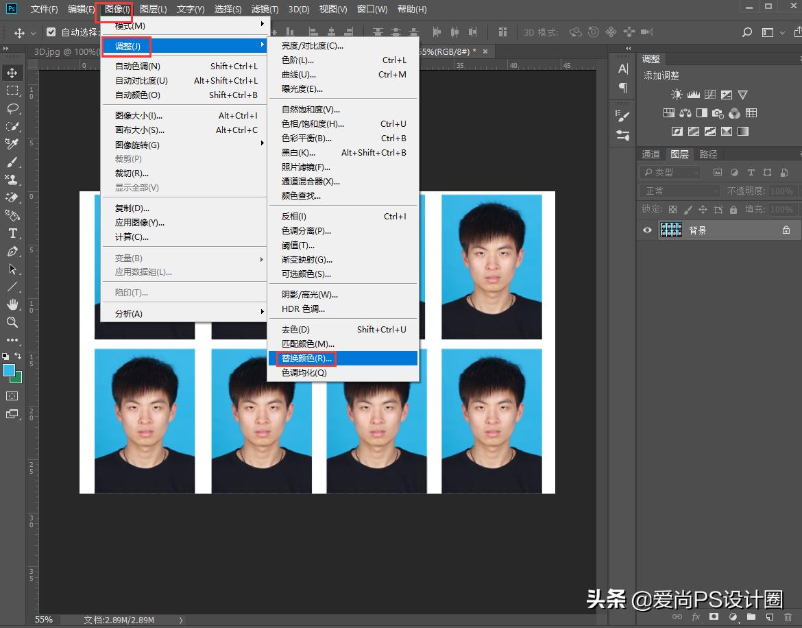 用excel怎么更换证件照背景,用snap更换证件照背景颜色