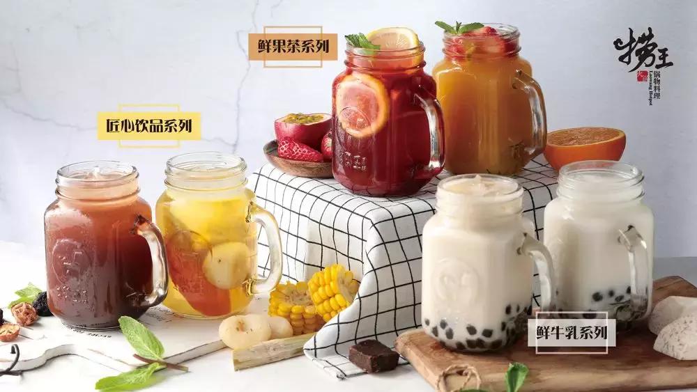 网红奶茶的攻略,网红奶茶攻略大全