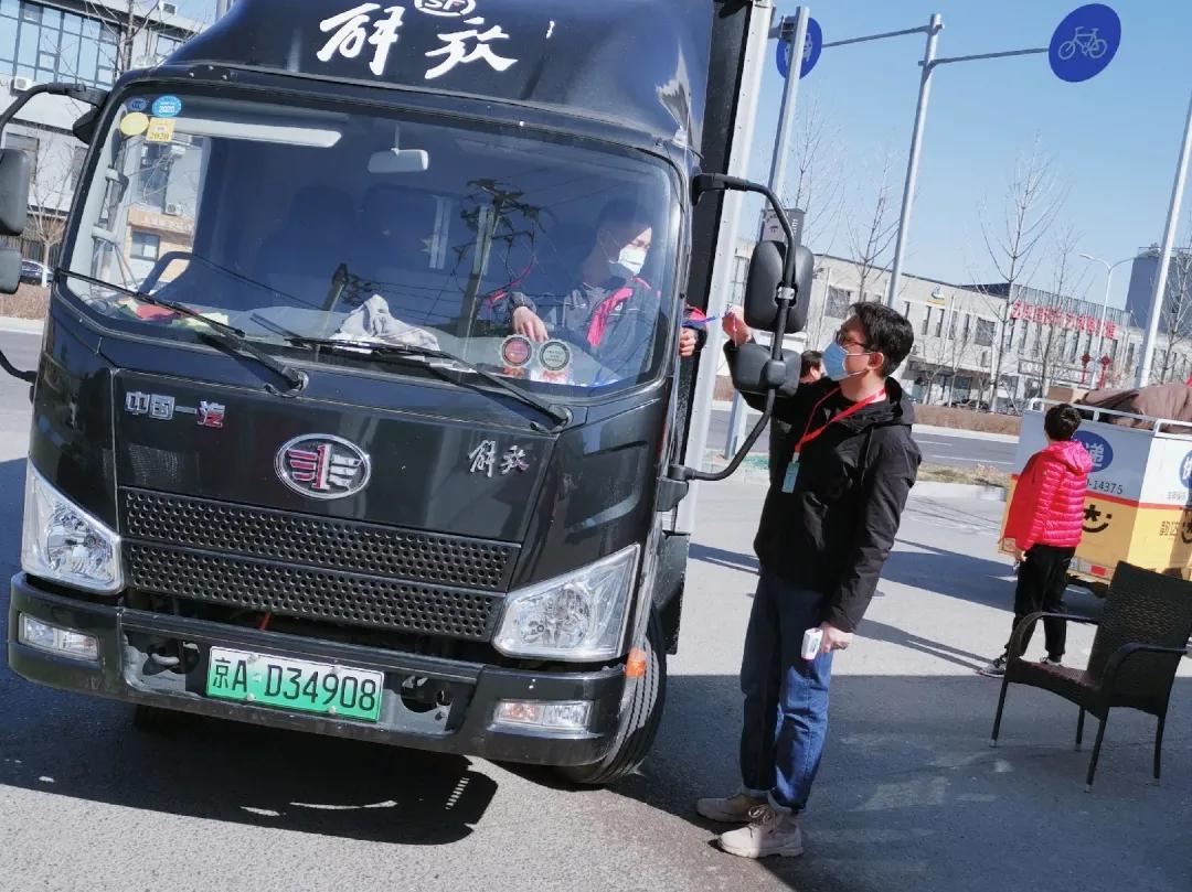 下沉干部疫情防控工作总结,下沉干部个人疫情防控视频