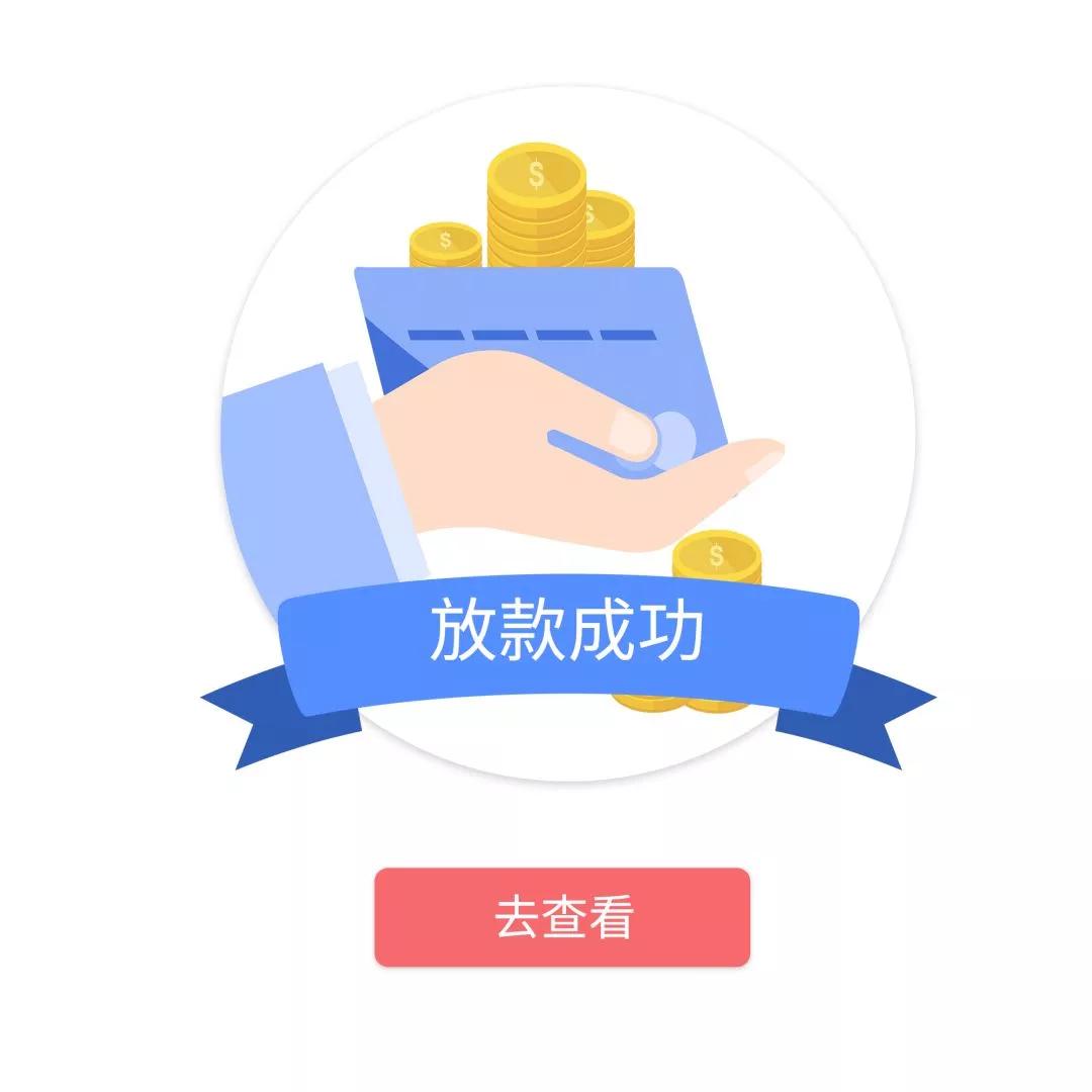 防诈骗十大常用语,小心诈骗警示语