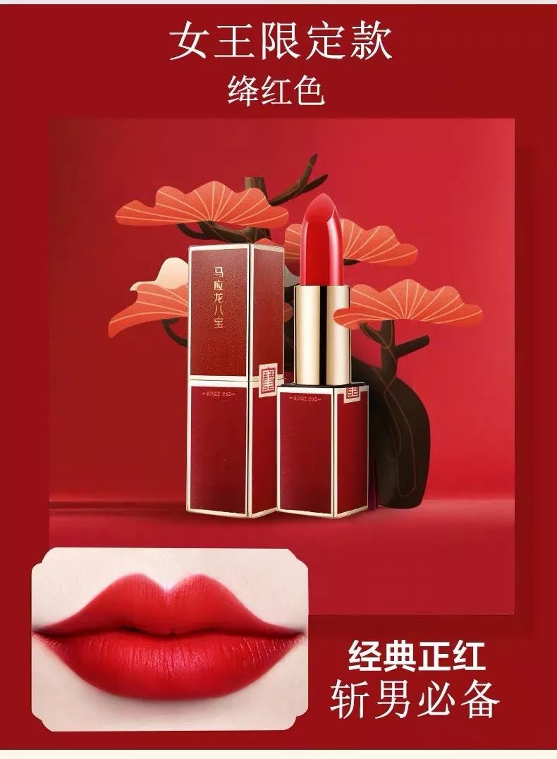 美妆行业最新新闻,美妆护肤最新消息