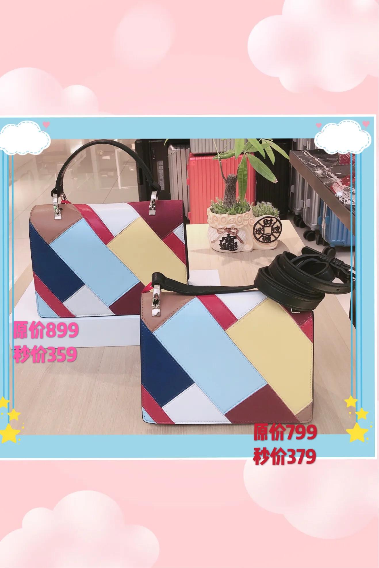 红谷包是什么材质的,红谷包系列图片大全