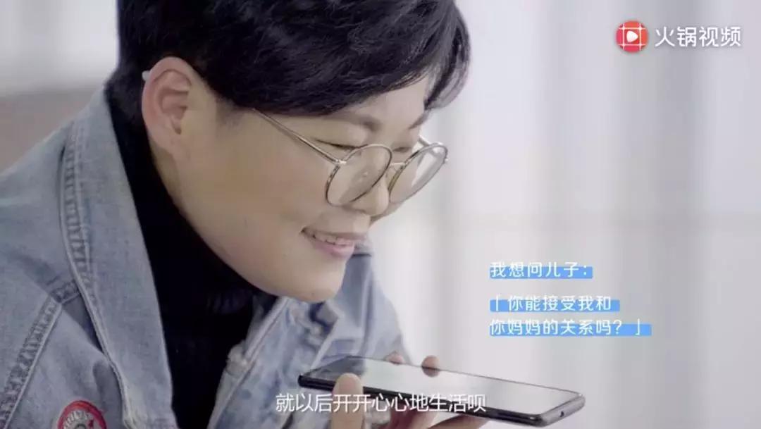 这部短片看哭朋友圈:“如果你一直单身,你妈能愿意吗