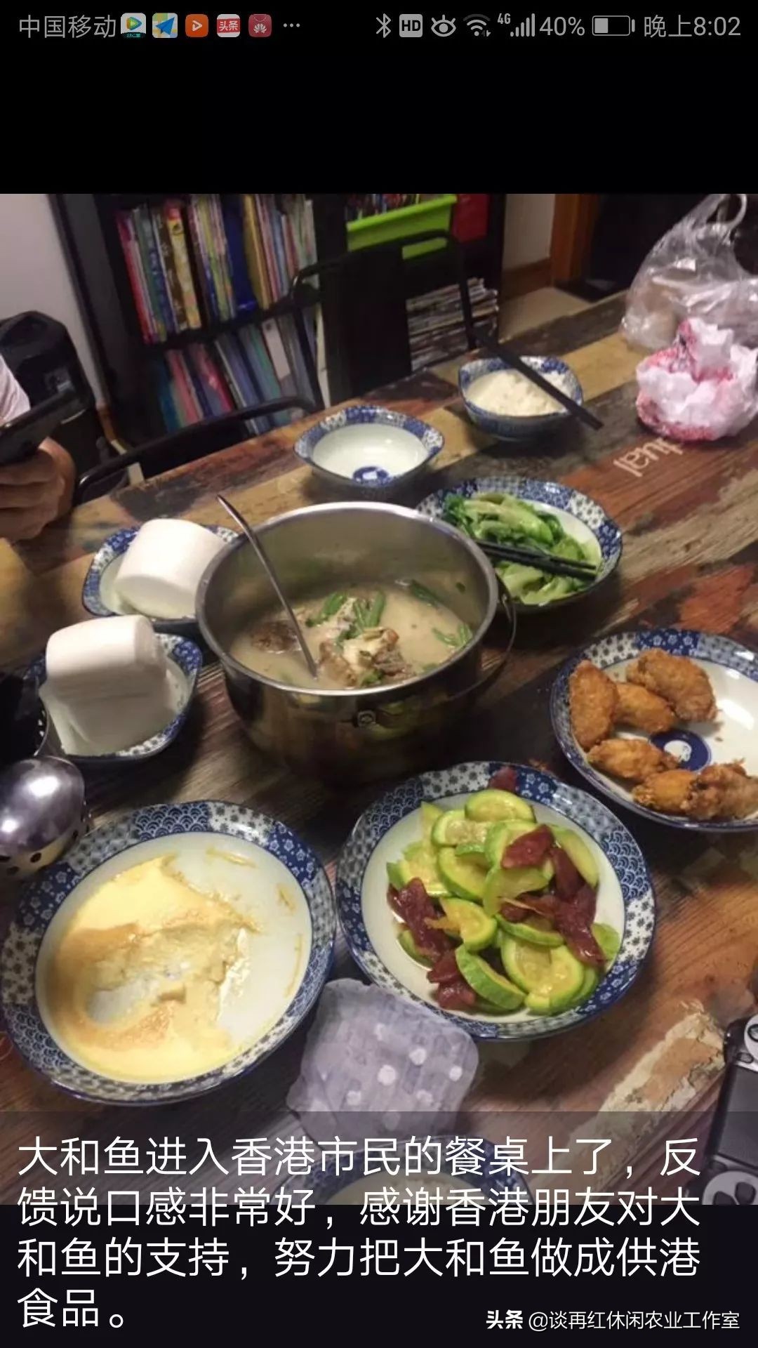 短短两年，荣华村挖掘地标品牌脱贫致富，乡村振兴并不遥远！