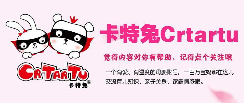 孩子发烧不用慌牢记这七条,小孩发烧退烧错误做法