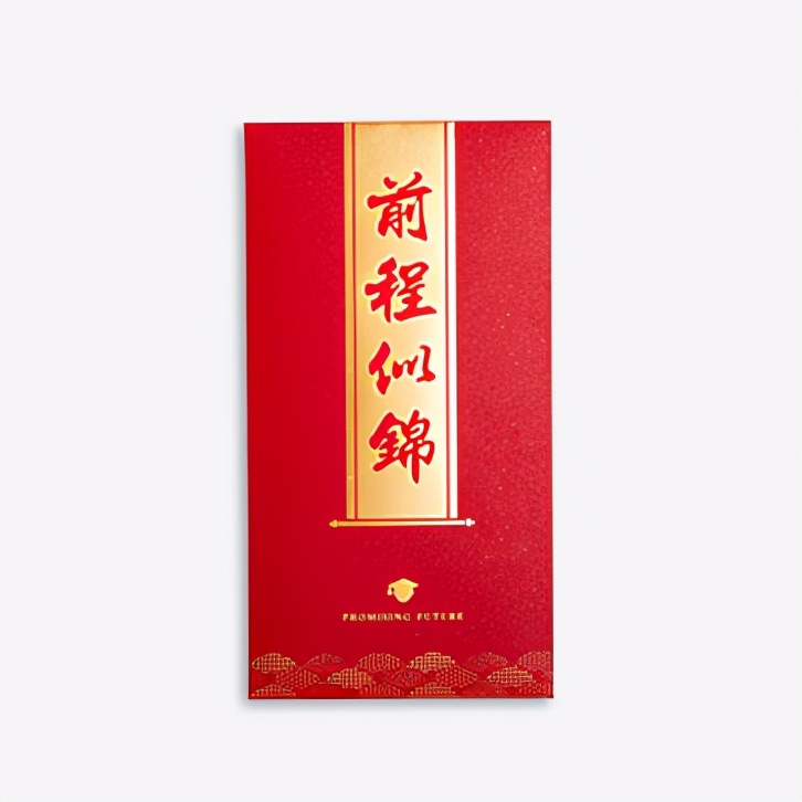 上海朋友小孩满月送多少红包,朋友满月送宝宝什么好