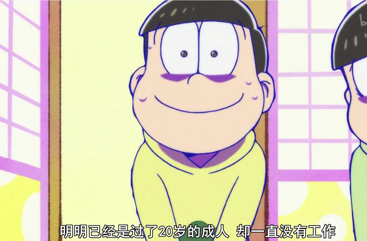 啃老族动画,啃老族动画视频完整版