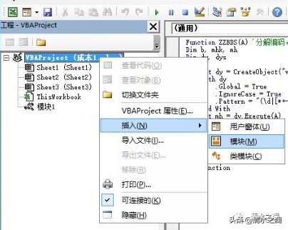 excel带公式计算后的数值保留两位,excel怎么取消公式保留数值